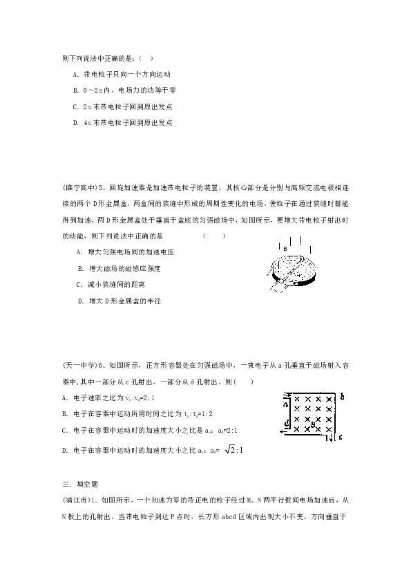7f2d645599468b927d52d66ad1012815.png