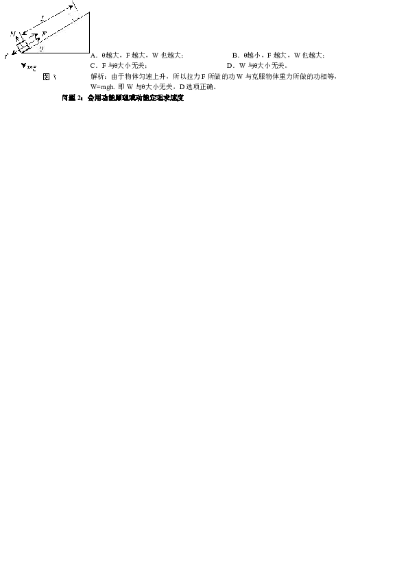 7f5e50c07635692df1762cbd2d9043c5.png