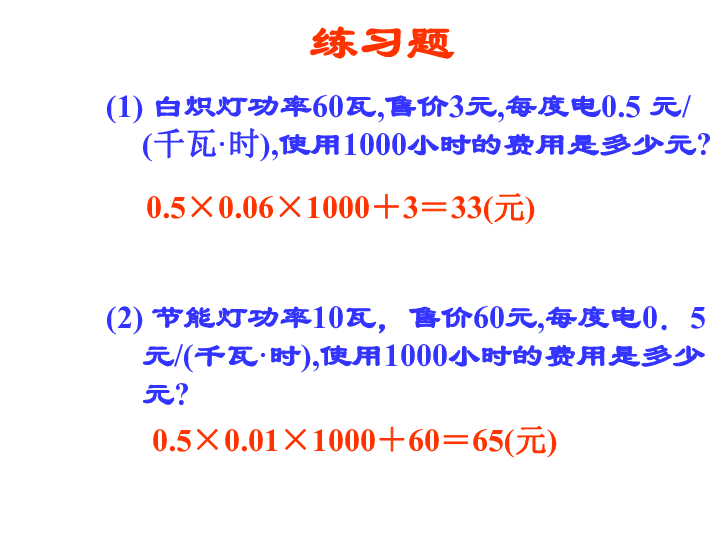 7f64f319923fe5124236d3b9eba78e96.png