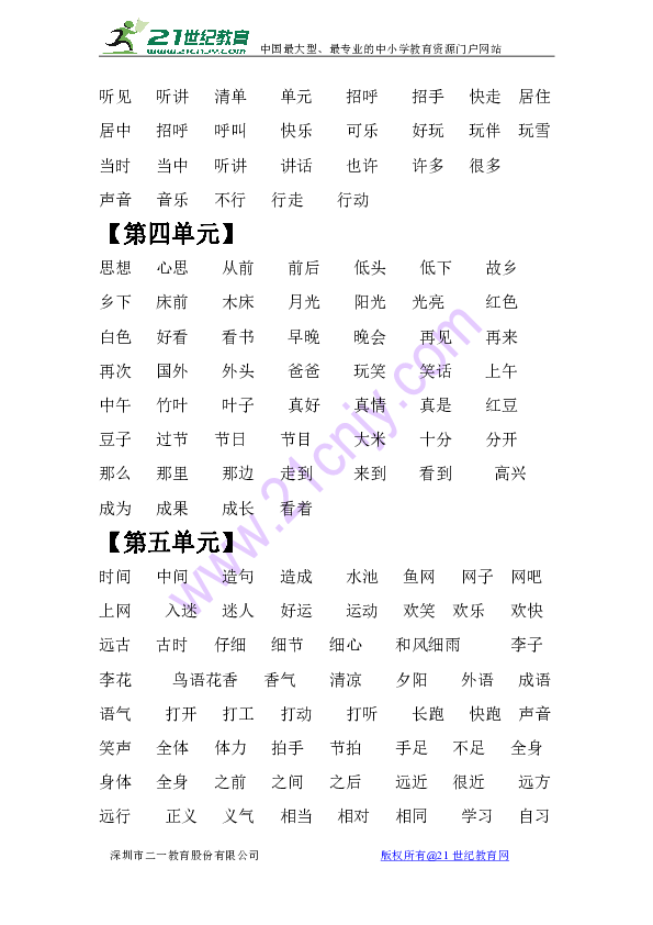 7fcd90e946e36a48e4370c7b7035c31d.png