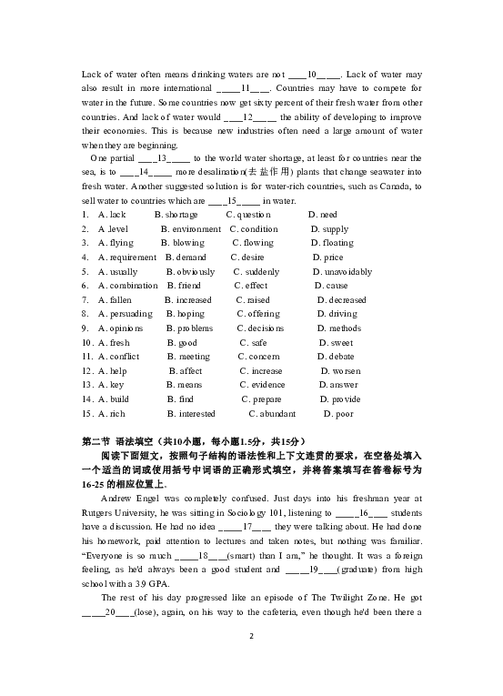8031fd05ba61d34fbbceb74f283196e2.png