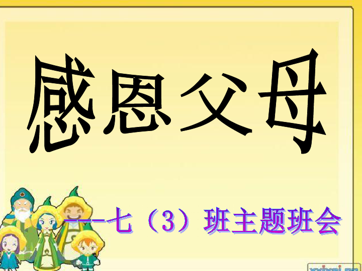 80375f8f90a6ce9e5ad961c836fa4cb6.png