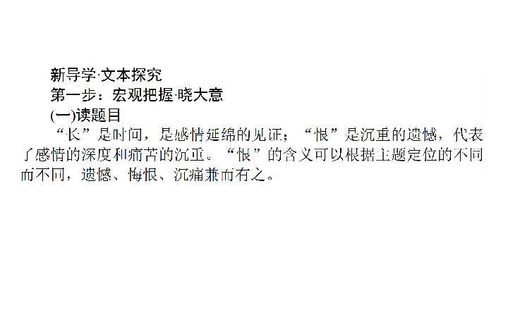 兄弟情短剧剧本二人,兄弟情谊剧本