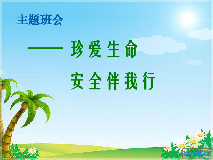 80736f043d097622523468a08facf8cc.png