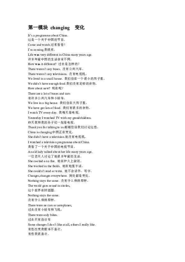 80ad4ad1e70ae326b8d5b689776dfc72.png