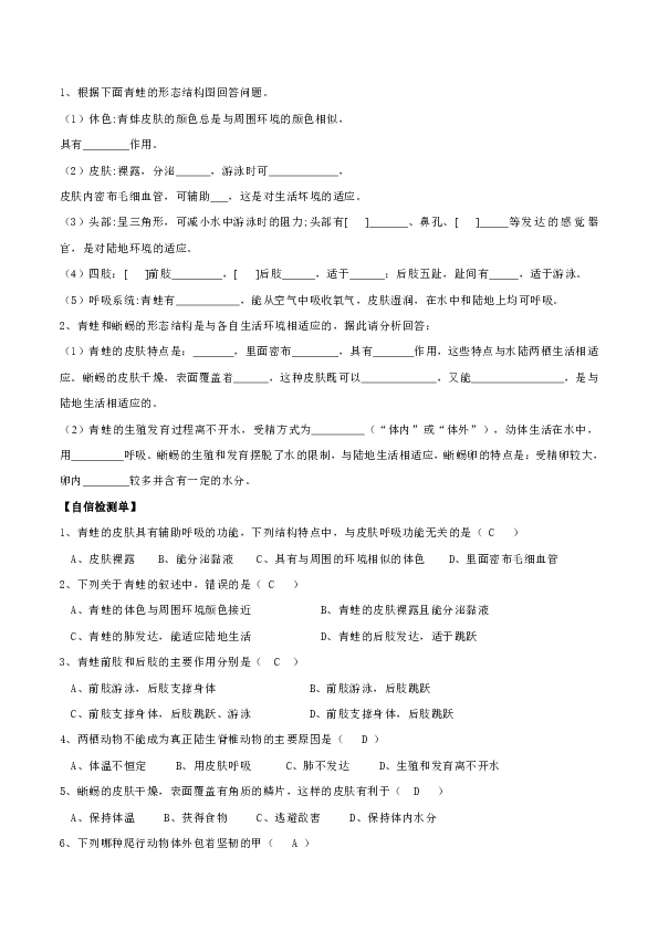 80e3d5a0ac563a6860d52538150177b1.png
