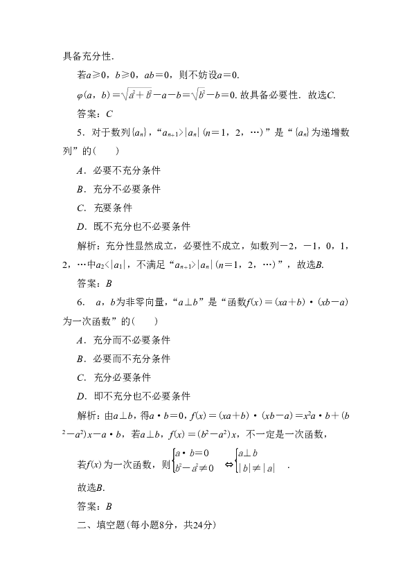 8160b3ac9879323ee0569ed3e79a0287.png