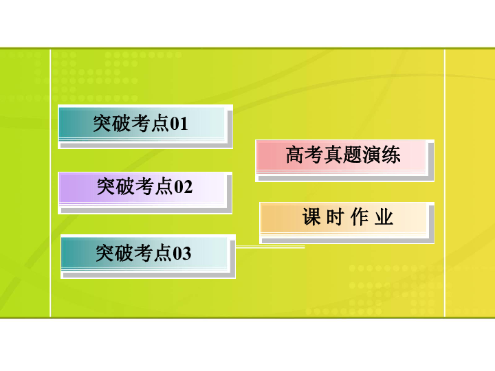 816178065725c3ff4b77c4525b0a2bfa.png