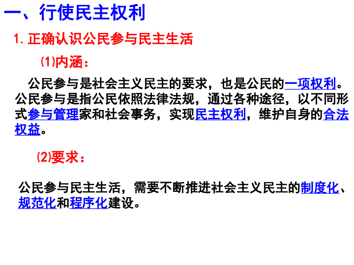 81b73011b6fb0e0827866ebe18e1ffd5.png