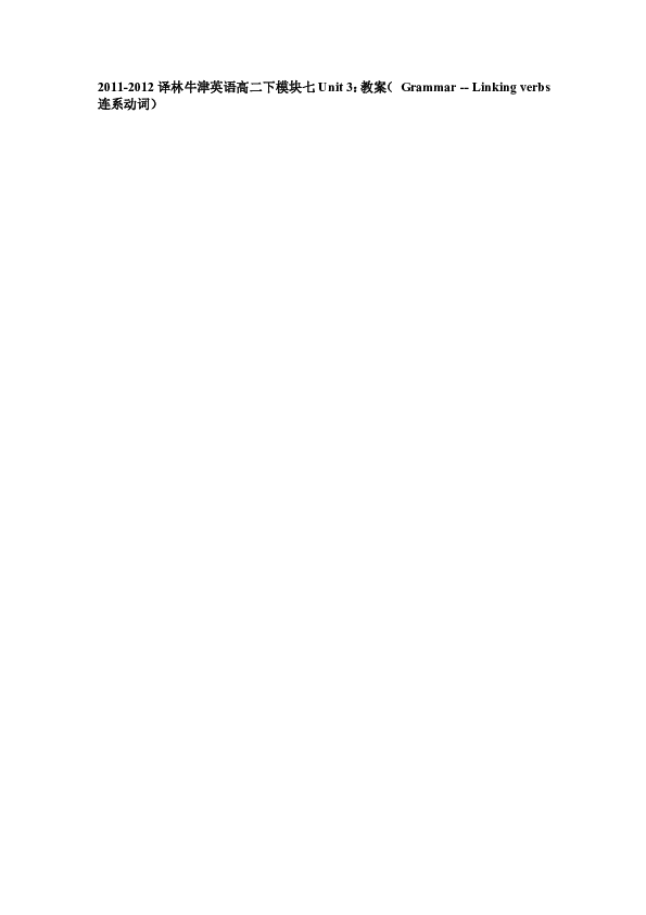 82e6694e8aaba400630ceda95176d9eb.png