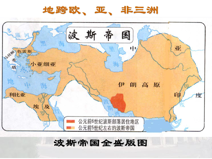 世界人口历史图集_房地产科技2020 房地产的未来(3)