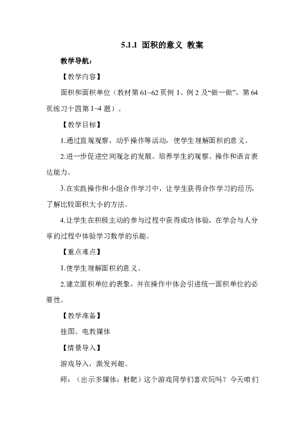 832034c5868770f60003cfbb64badb00.png