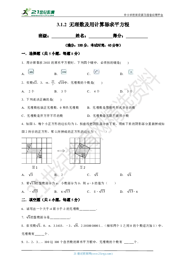 83ec205604e9f0bfe814433669d9a1af.png