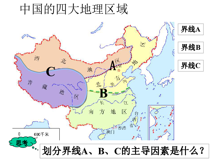 三垛镇人口_临县三交镇杜家圪垛村(2)