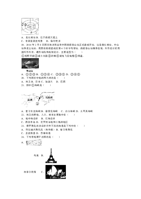 河南省漯河市郾城区人口查询_漯河市郾城区最新地图