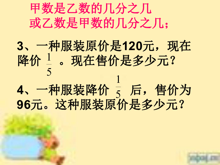 8597208ea7a26c5877a749220c31197f.png