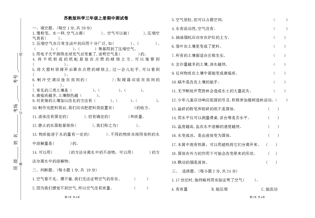 8609cfdbc00a56b2bc831349b15290b4.png