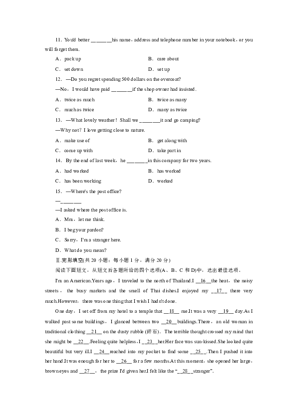 8614245914d880dc46567b5913d8cf31.png