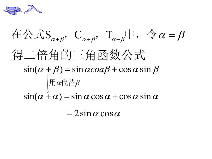862a61237b3133d936377d37274ca030.png