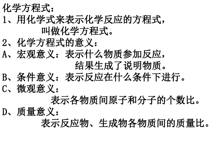86410aca5284a47185b6f3ac888db155.png