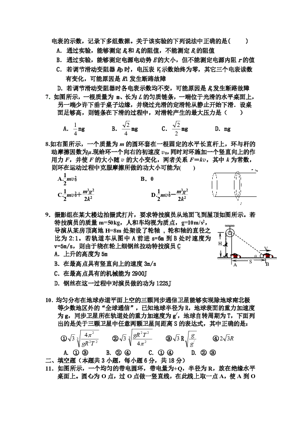 86522f3870e79f7cf3d0bc31aee184c7.png