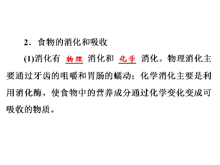 86adac0280adf886adbb01951b256e6d.png