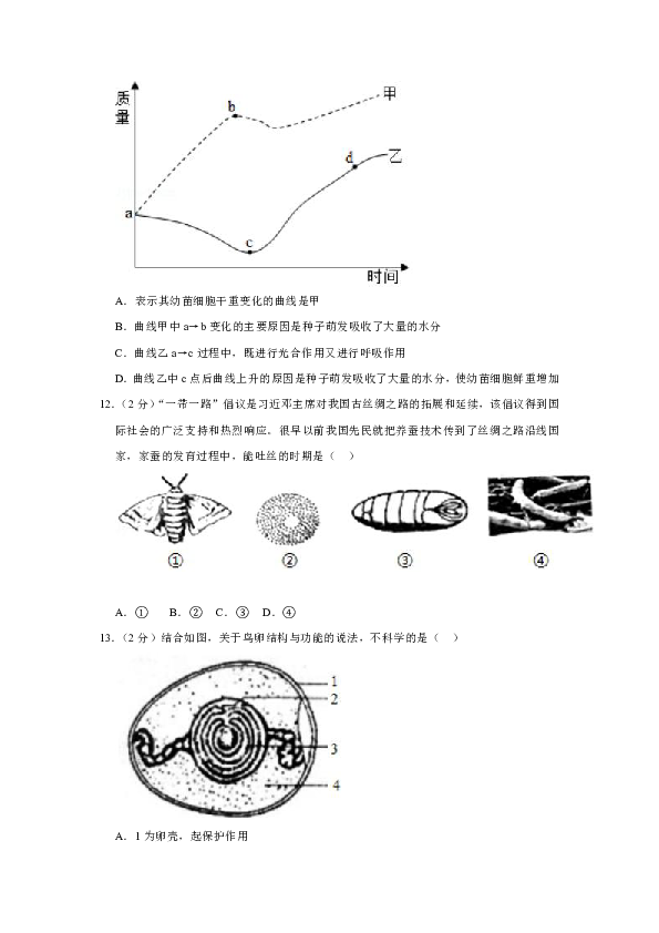 873d079068634e6511ffaf9ac7b85db0.png