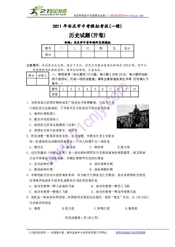 874aec584df0d673139cd6ee81e49363.png