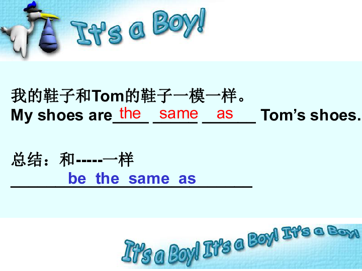 879777a825d890f8bc29332ad30de0fd.png