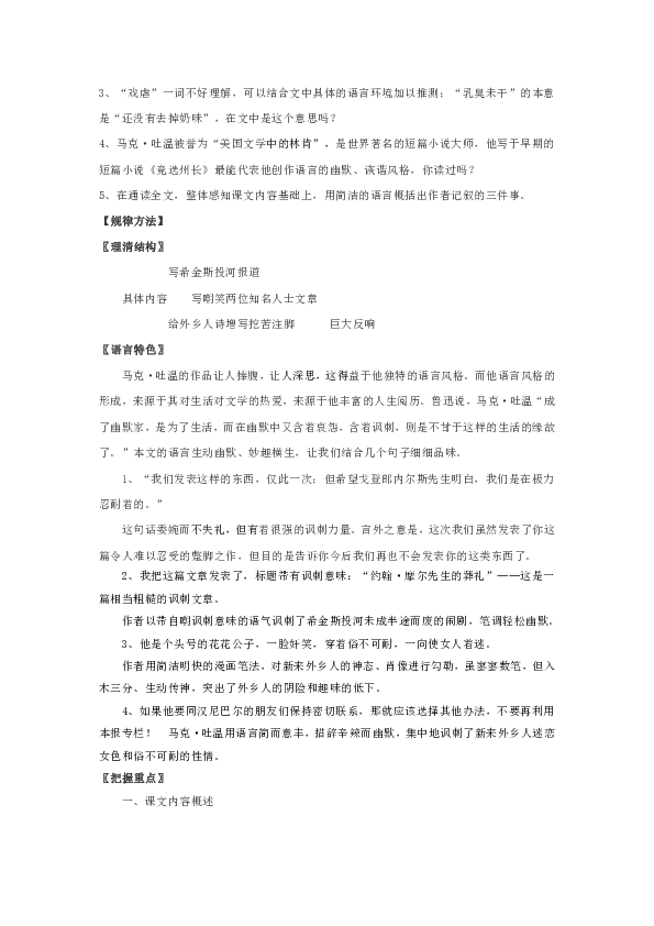 881c25364f1aa6066c95cfd84ac58a83.png