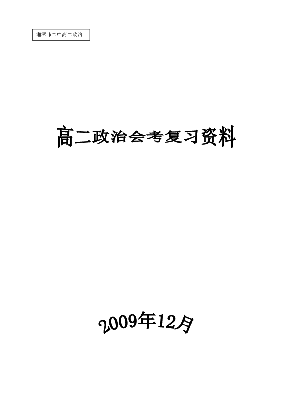 881e1327fe4c76942df4bc5ebea685e8.png