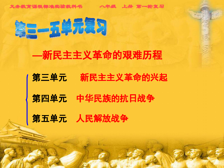 882ab0c6ec3f75f7a896f322304ace04.png
