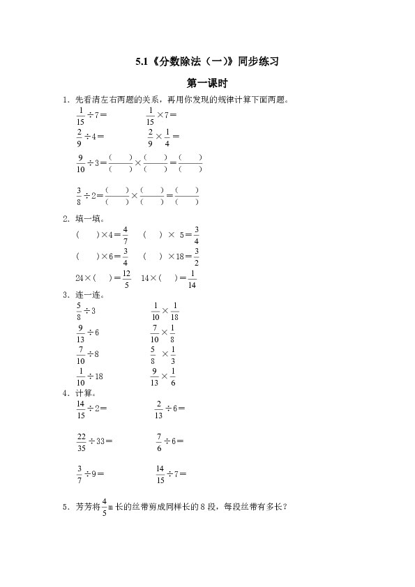 888bd0372a7544c13a84b843f9c12e9c.png