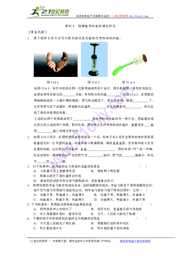 89c35992cdbc6af777c9c6eac5a0f789.png