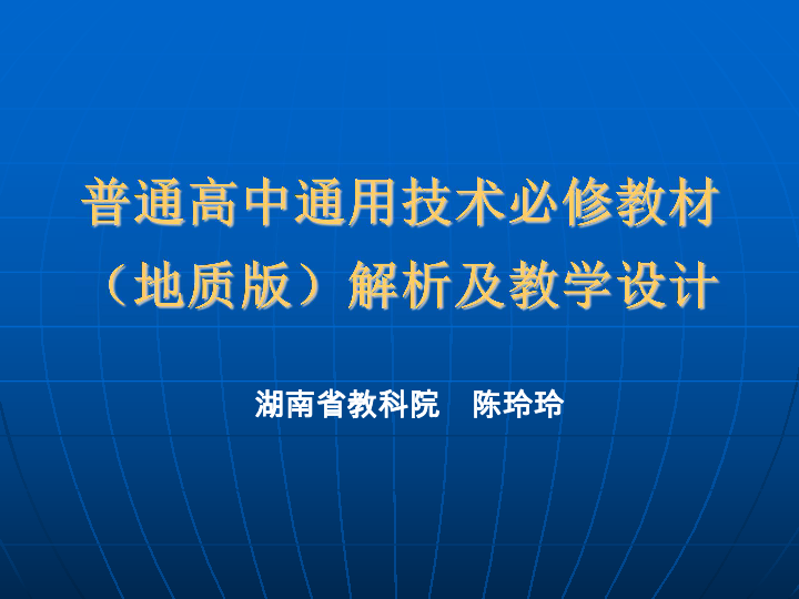 8ad81c3fac8c916b9809b42cd018b5ed.png