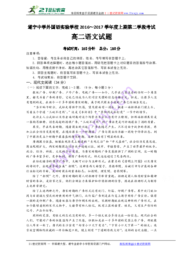 8ae14d6f57ae924b58466f53ccd57031.png