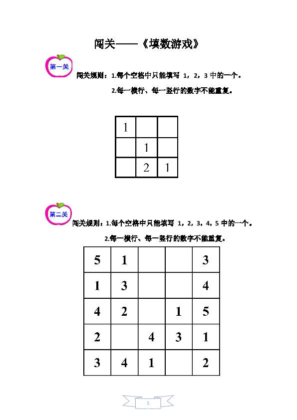 8aea204ebce98a77fed13c345e2ff55f.png