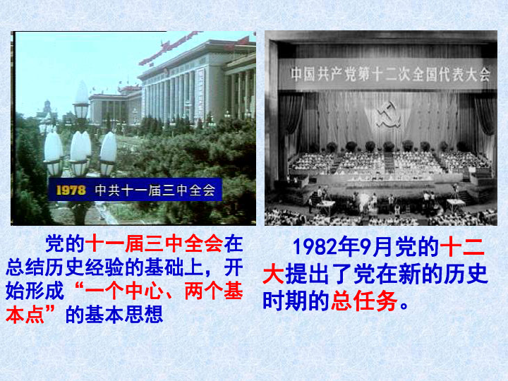 8b36b577eeccced8859e685ad64cde82.png