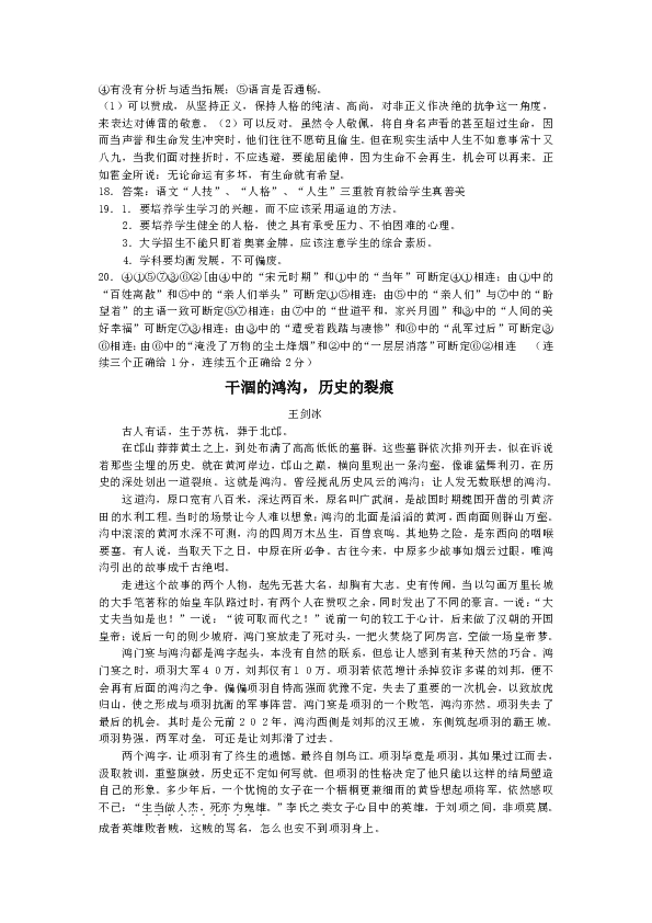 8b447a915990bbe138785d179f07dde4.png