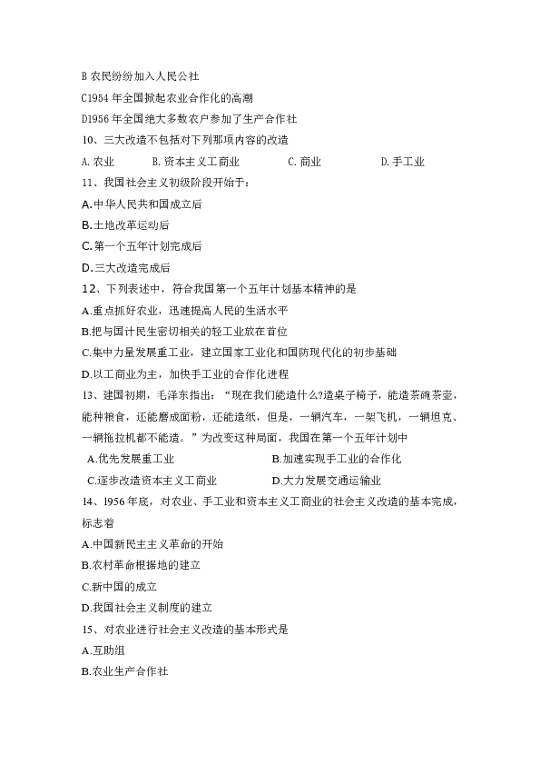 8bcce5db8e3a5244d82f50317948e8b6.png