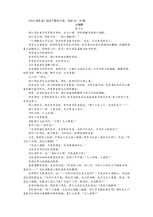 8c2cbec8b4811820981e12cf4e5893dc.png
