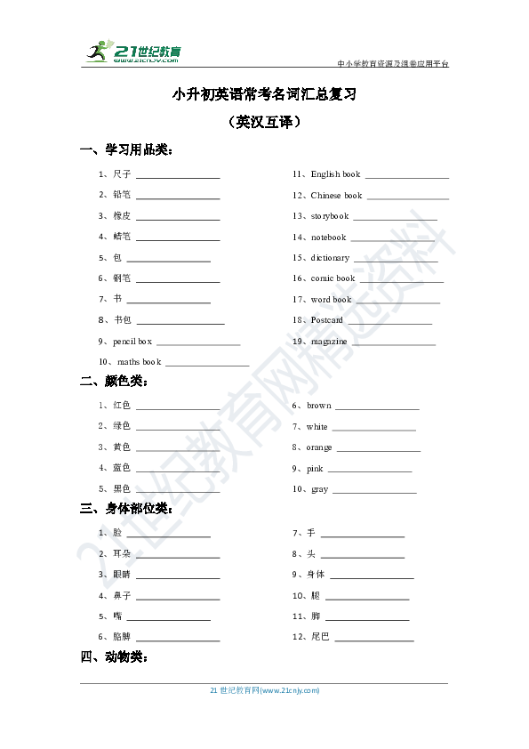 8ca74e1c365967d95af09bf4f7e144e3.png