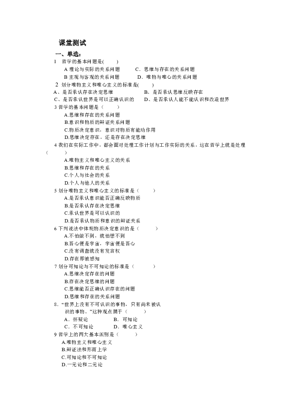 8cfef4e92eb8b5689241f37bc50881bc.png