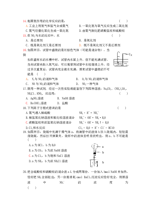 三丰简谱_儿歌简谱(2)