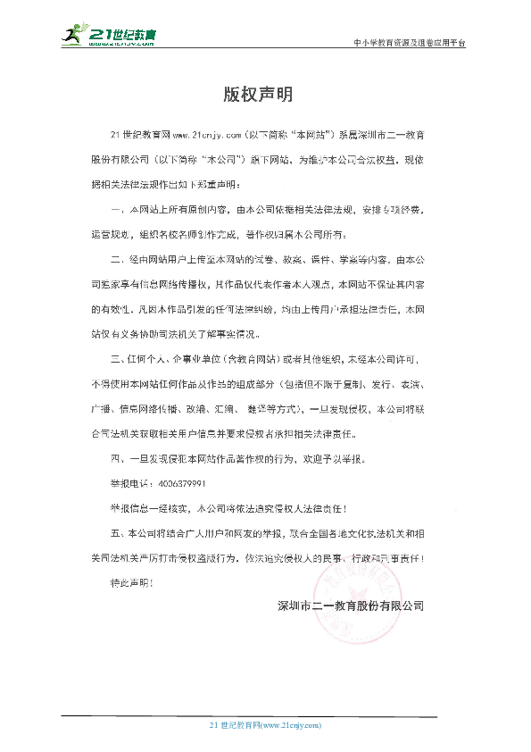 8dddcd7f8f1fbf763ab38d5a2f066c72.png