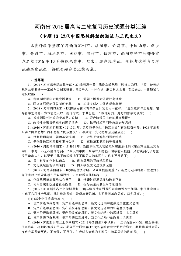 8e02782c3aa8d6cc6c4dbcb3786f948e.png