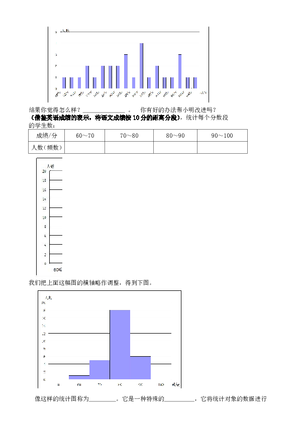 8ee3ec051f1389137e72559feb56a7f5.png