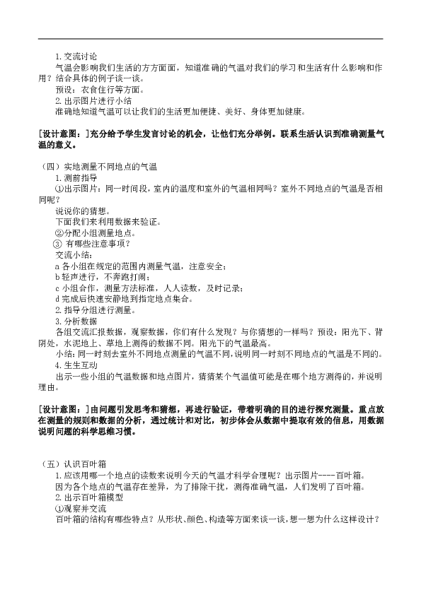 8efc146f3e30b05153110bbba08f0de6.png