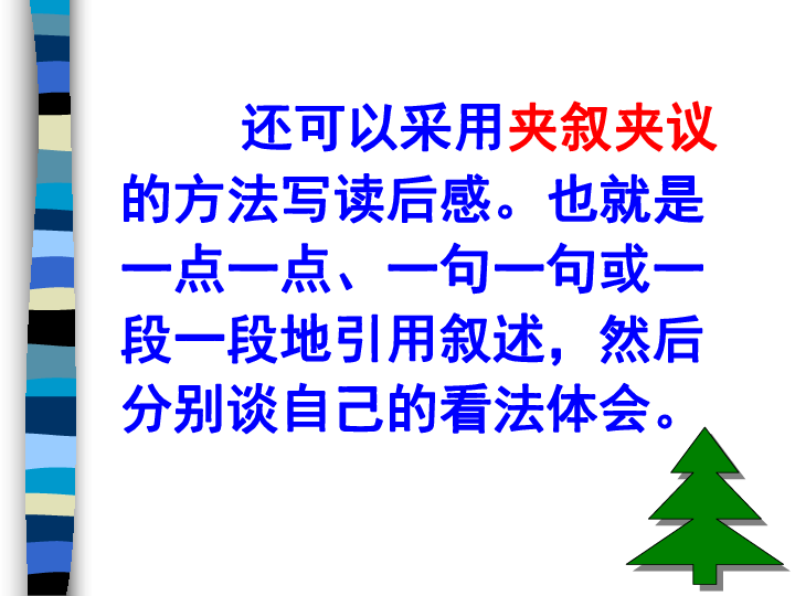 生活网招聘信息_更新 龙山生活网最新招聘,招聘信息免费发