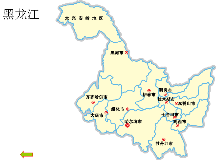 8fe69298087d465d99203049309a86ca.png